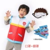 Vest, sleep mask, medical mask