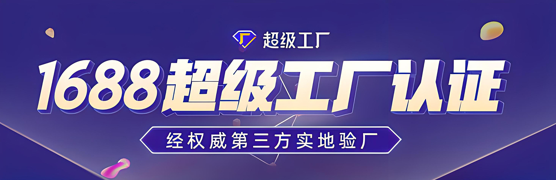 60a2a7e8-a27d-43e8-b2c4-31cbe8