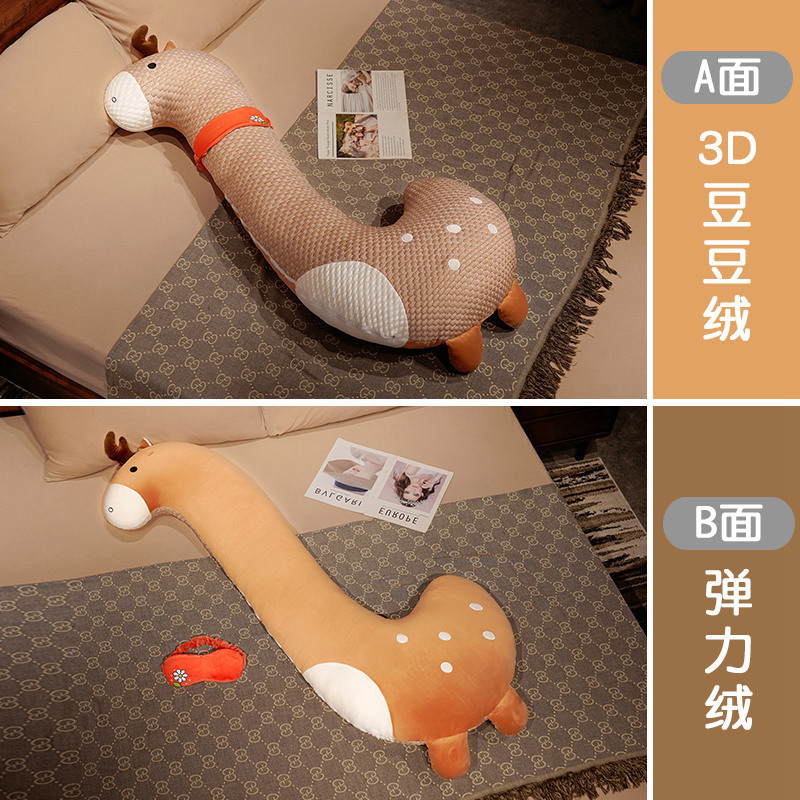 Ganso blanco grande pato de juguete felpa calmante muñeca cama almohada seda del hielo chica dormir pierna clip muñeca trapo