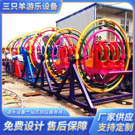 赶庙会三维旋转太空环游乐设备飞机儿童玩具小型户外大型