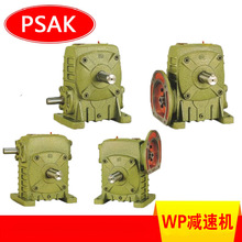 WPϵ���T�F΁݆΁�U�p�ٙC���S WPA/WPS/WPDA/WPO120/80/70�F؛��