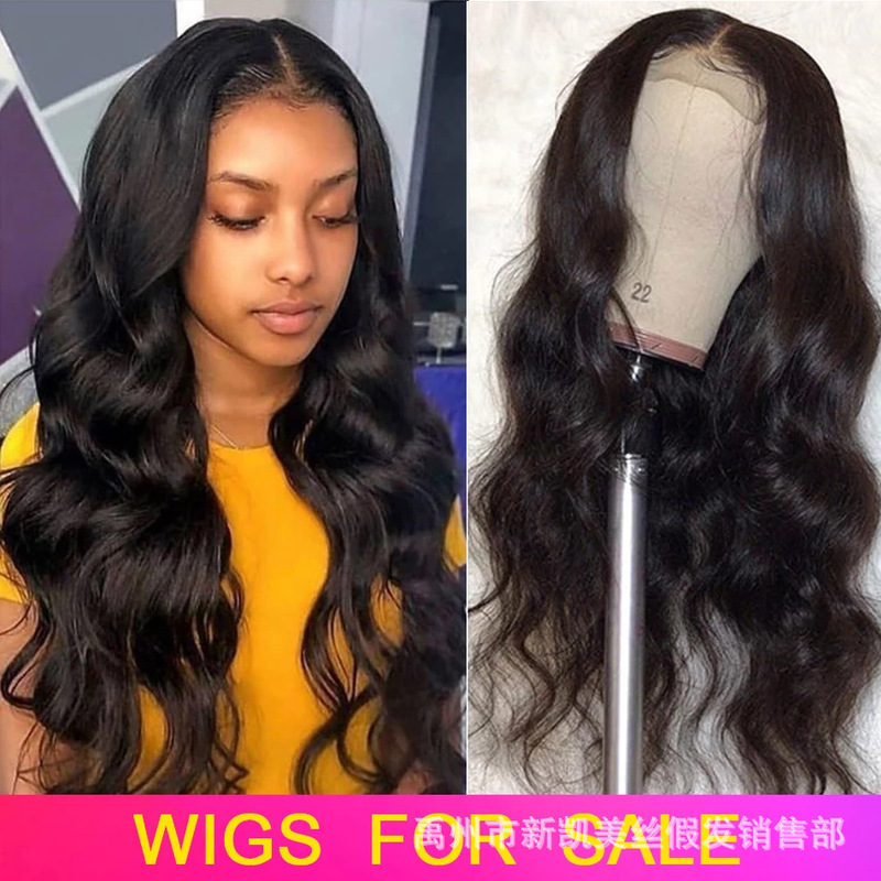 Body Wave Human Hair Lace Front Wigs Body Wave Human Hair Lace Front Wigs