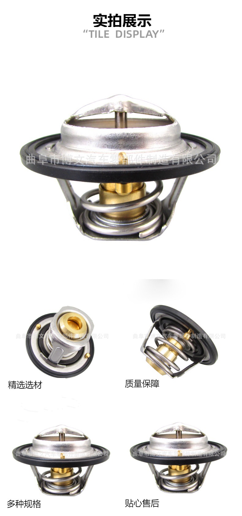 68534176AA is suitable for Cummins 3.8 thermostat 5256423 S00003087 5337966