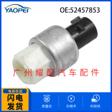 �羳52457853������ѩ����GM��������յ�ѹ���������յ�ѹ������