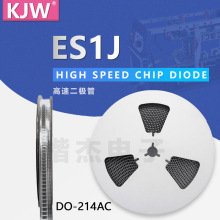 ����֏Ͷ��O���NƬ ES1J  ES1G SMA/DO-214AC���b 1A ���ٶ��O��