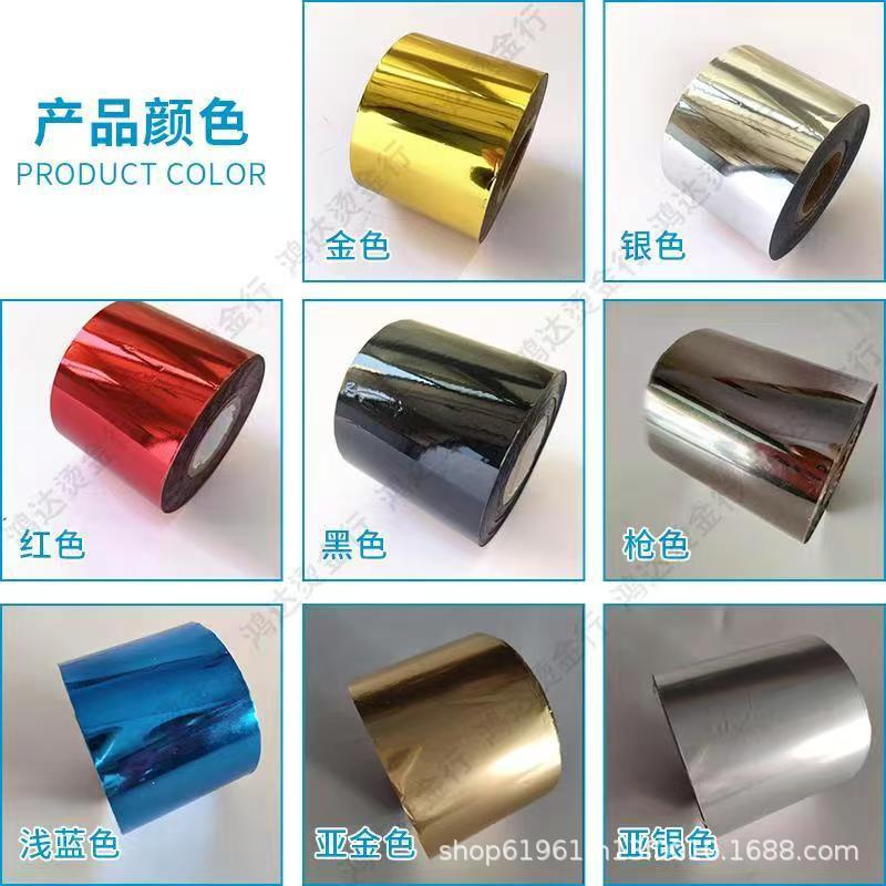 微信图片_20250305113000