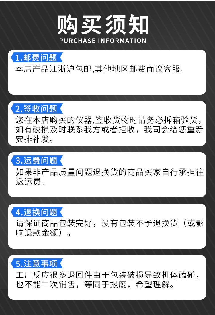 PCR迷你离心机 图片13