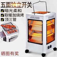 ����ȡů���������¿��t���ö๦��늟���ʡ�С̫ꖹ����ů