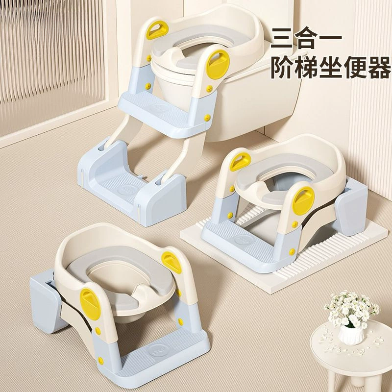 Children's toilet