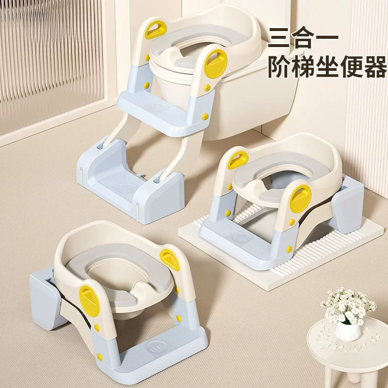 Children's toilet