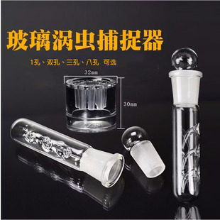 ˮ�������u�x�T������׽�Pˮ��Λ󨁆����΁�x��׽���ɿ����װ˿�