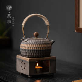 中式温茶炉陶瓷底座复古功夫茶具茶道配件蜡烛炉子恒温器加热茶炉