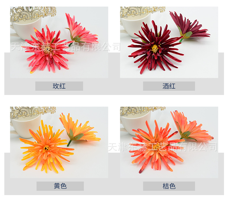 详情_03.jpg