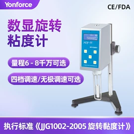 其他分析仪器;水质分析仪;分光光度计