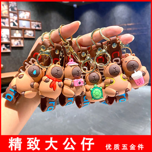 Lovable Cabibala Keychain Cartoon Water Guinea Pig Doll Small Pendant Couple Key Chain School Bag Hanging Ornaments Wholesale