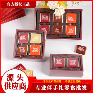 �ɿ������ɿ�֬ �߶˰��ֶY��ʳ�ɿ����W�t���� �ɿ����Y��