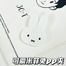 �S�����lֱ�ۆ��p��PP�A15cm������С�W���ļ��׳߿�ͨ����耳׿�