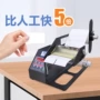 自动bsc-q90透明不干胶剥离机