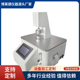 源头厂家智能型过滤件致密性测试仪GB 2890致密.性的试验仪器
