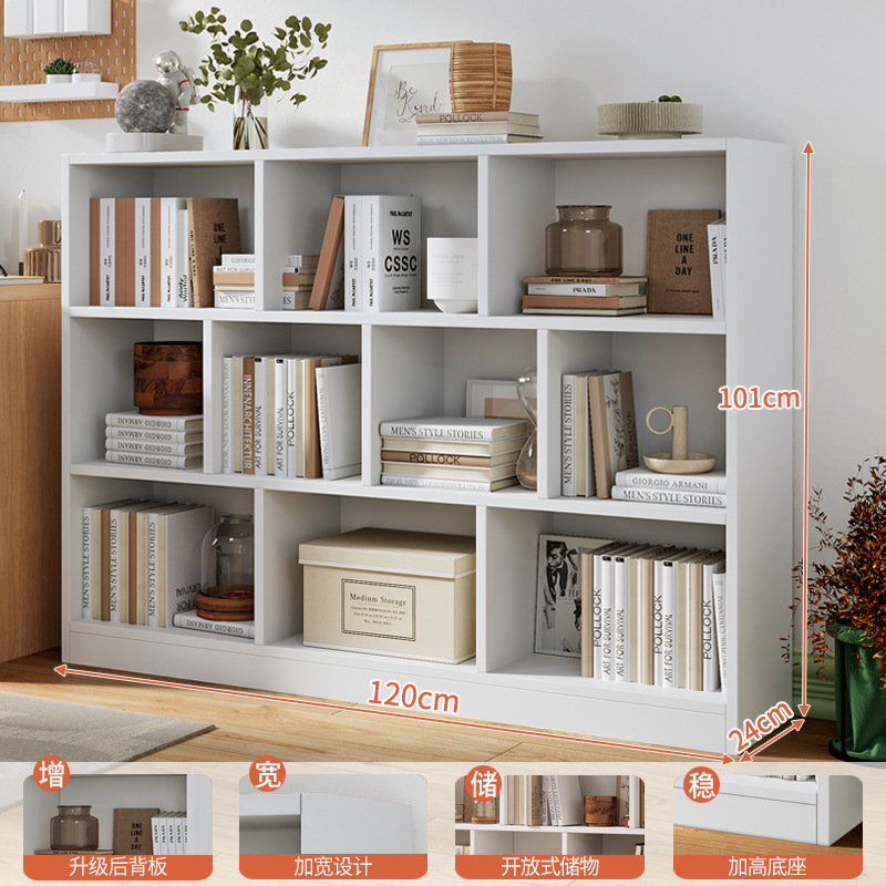 Estante de libro estante de piso estante de libro casero armario de almacenamiento multicapa armario de almacenamiento sala de estar simple armario de celosía armario