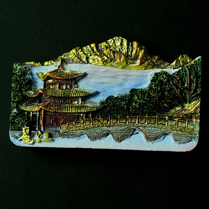 云南丽江大理香格里拉梅里雪山松赞林寺油画树脂创意冰箱贴包邮中|undefined