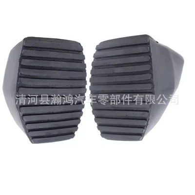 Clutch Pedal Pad for: Peugeot Digər kuzov və aksesuarlar