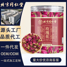 ͬõ廨 ؛ƽõɽ|õ廨raƷBl