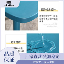 适用肯德基餐椅家用简约卧室温莎椅子休闲网红书桌凳子商务洽