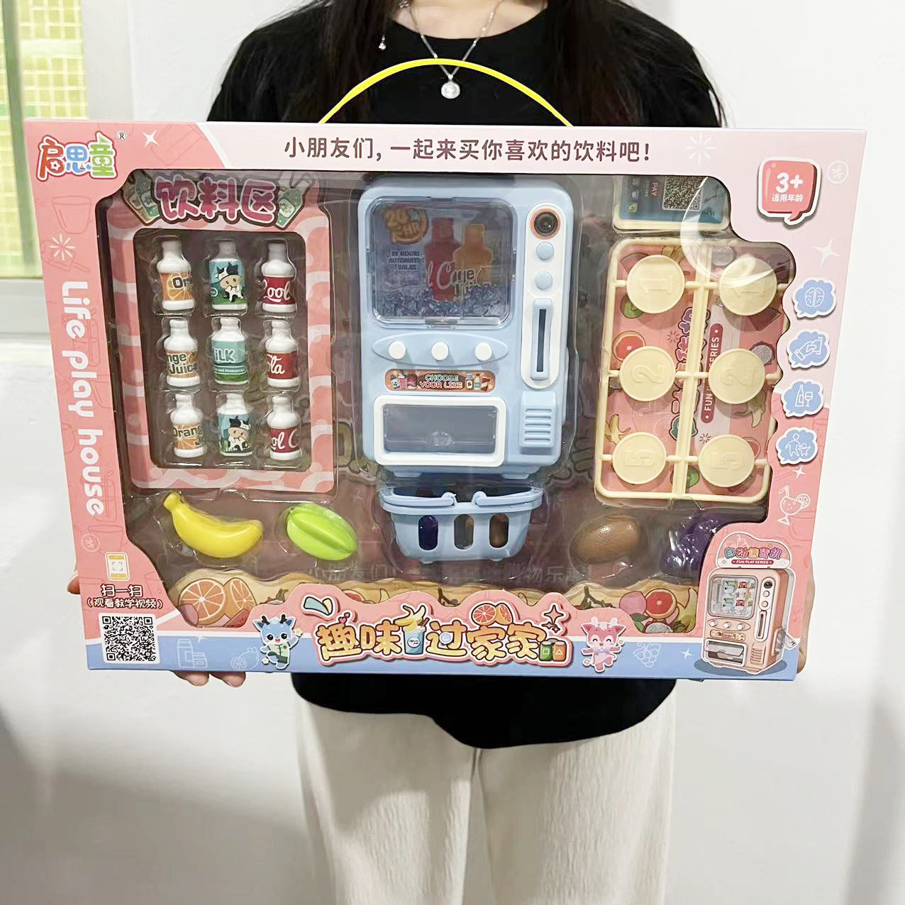 微信图片_202211141655191