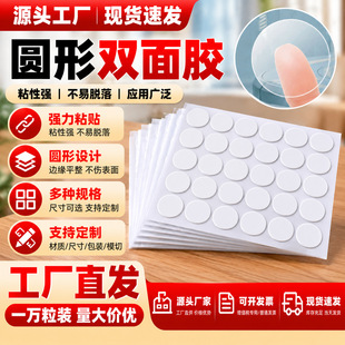 �o���p���z �c�z���A�΁�������ճ���z�c�N diyˮ���֙C�������N