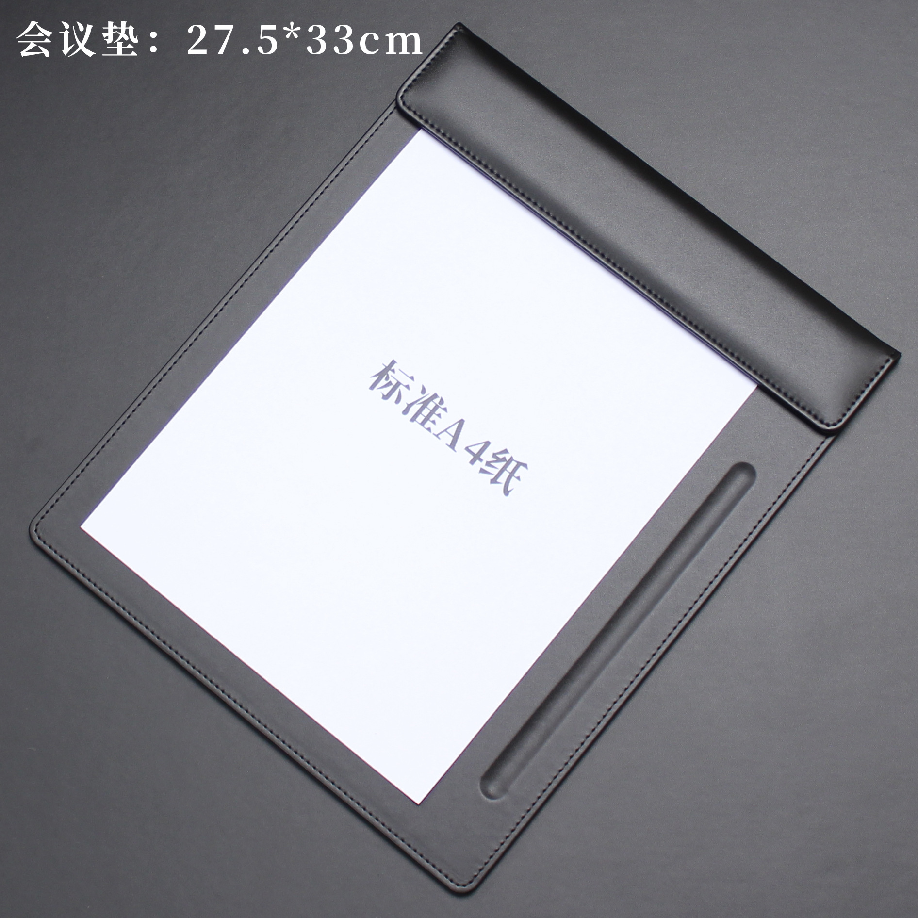 펜 트레이가 있는 M27.5 회의 패드