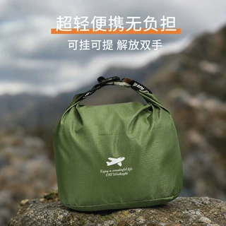 户外防水收纳袋大容量可折叠便捷旅行杂物收纳包露营徒步用防水袋