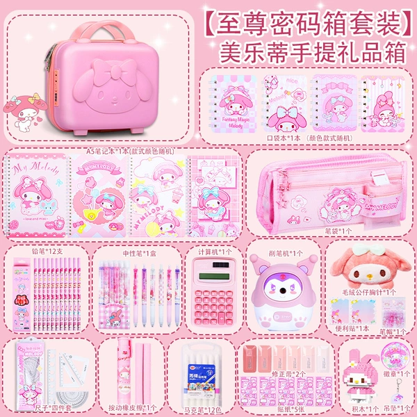 My Melody, Люкс, 3D, сумка-тоут
