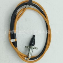 �����C��܇�쾀�M�� HC3Z-18A984-A  �m��춸���