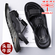 ��������Ʒ��Ь���ļ��¿���Ƥɳ��Ь�^��ţƤܛ�׷������e����Ь