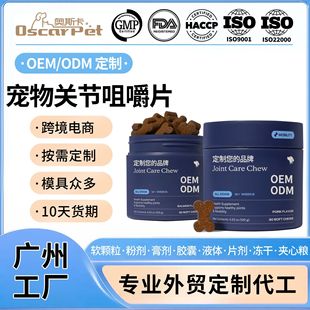 OEM�羳�����P���׽�ƬȮ�ñ���Ʒ���R�d���������P�����o�a�䄩