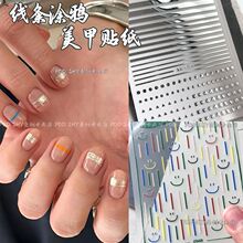 Һ�B�����yɫ���l�C�y�����N���T�f��ɫ��Ů�׺�����Ldiy�N��