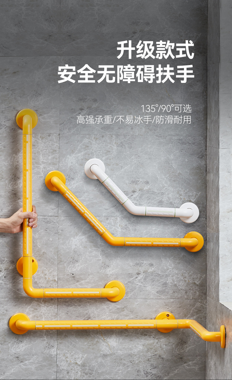扶手详情页_01.jpg