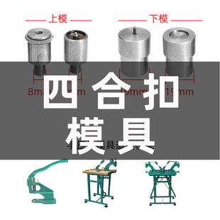 ����ʹ�ÙC����ͬ���x����mģ�� ���� �։��C �V�� �Ϻ�늄�ģ��