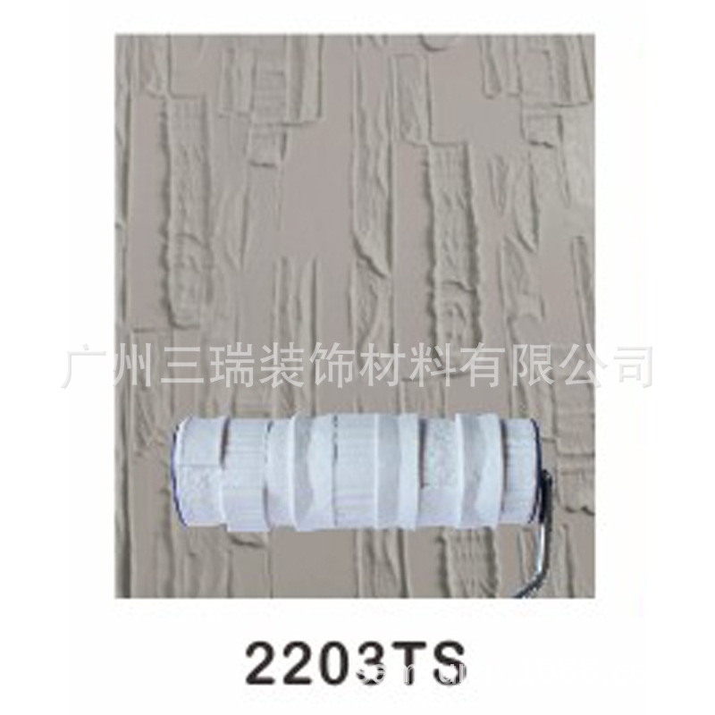 8-pulgadas rodillo de goma cepillo de la pared en relieve rodillo barro de diatomeas pintura arte pintura en relieve cóncava y convexa 2201TS