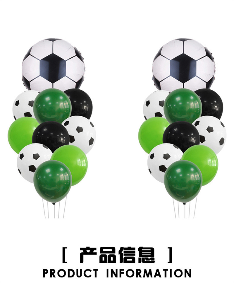 详情1-1