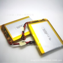 �Z��954390��늌�ů�֌�5000������������ߵؙC���˾ۺ����늳�