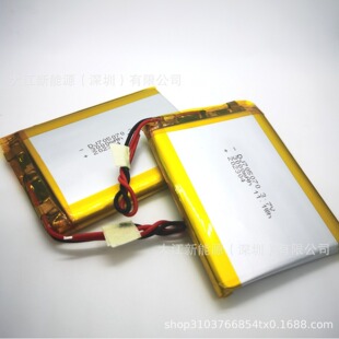 �Z��954390��늌�ů�֌�5000������������ߵؙC���˾ۺ����늳�