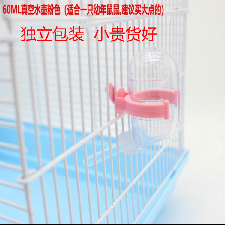 12_meitu_2