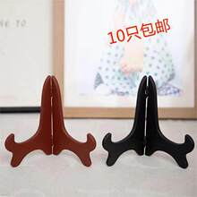 ��ľ�A�P���P�м� ��ľ�|�ն����ˇƷ��ˇ�P����֧�� ̿��֧��