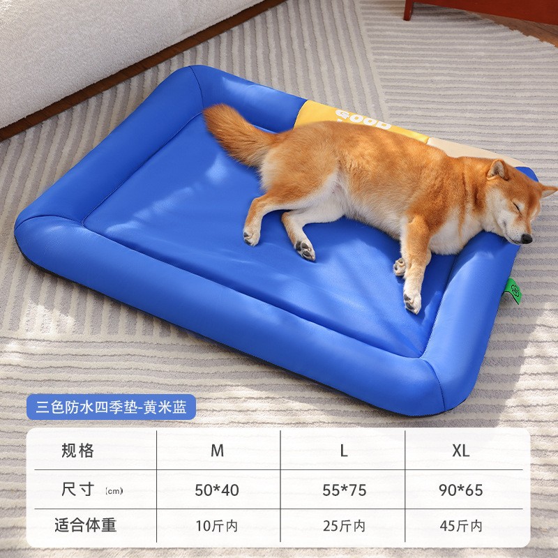 2025 nueva perrera Four Seasons Universal Oxford Cojín para perros Almohada Dormir Cálido para gatos Productos para mascotas al por mayor