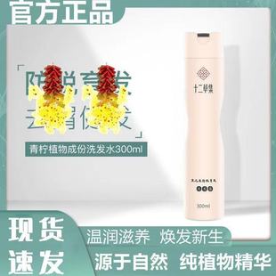 ʮ���ݼ�̴��ֲ�ﰾ��ϴ�^¶ϴ�^�B�oԭ�{��ȥмϴ�lˮ�S��һ����