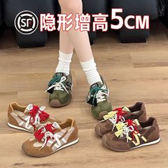 软底内增高德训鞋女拼色2025新款百搭厚底阿甘鞋系带运动休闲板鞋
