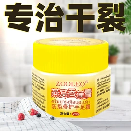 烫发剂;洗发水;发膜、倒膜