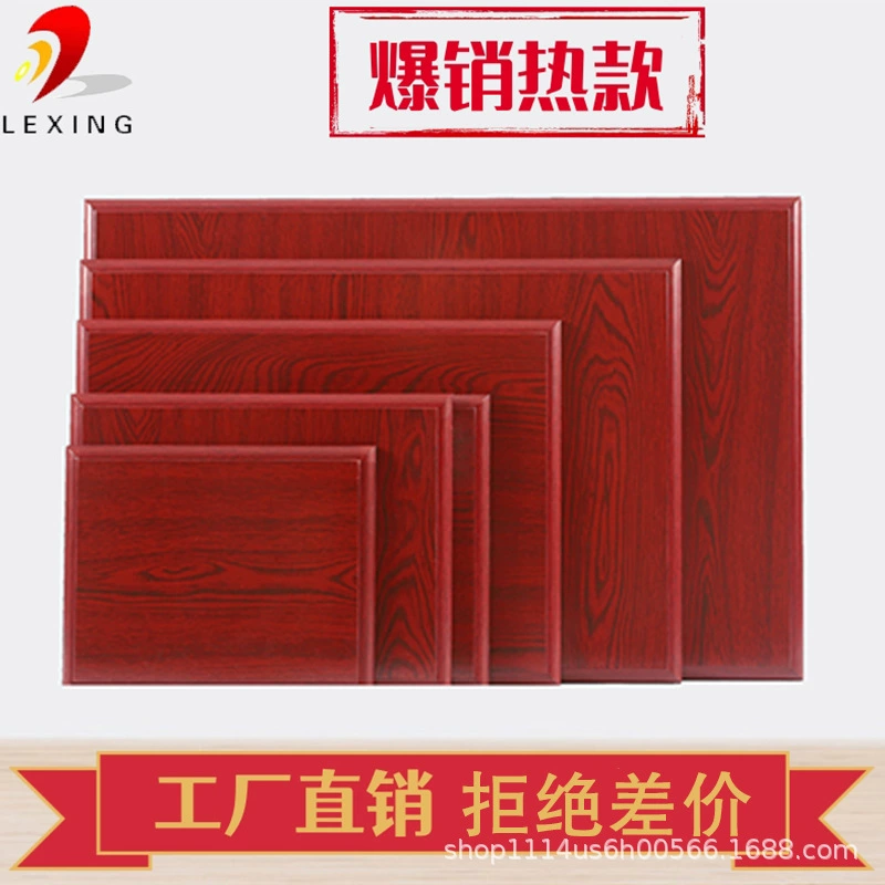 Медаль указана в пустых медалях деревянная деревянная доска чести авторизованная золотая фольга указанная памятная доска сертификат оптом